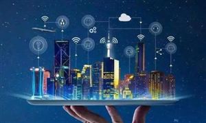 什么是智慧城市?2022智慧城市的發(fā)展前景及趨勢(shì)分析