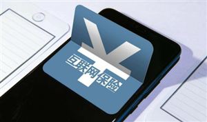 互聯(lián)網(wǎng)保險市場現(xiàn)狀 互聯(lián)網(wǎng)保險行業(yè)前景分析