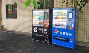 自動售貨機行業(yè)現(xiàn)狀 自動販賣機利潤分析