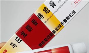 2022痔瘡用藥市場現(xiàn)狀及前景分析