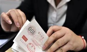 2022年票據(jù)服務(wù)行業(yè)市場需求及發(fā)展趨勢分析