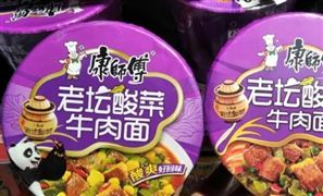 老壇酸菜方便面重回昆明超市貨架 方便面行業(yè)市場(chǎng)消費(fèi)現(xiàn)狀分析