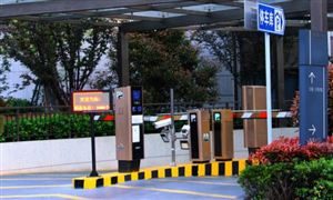 2022智能車庫市場(chǎng)調(diào)研及行業(yè)發(fā)展分析報(bào)告