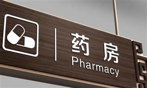 2022年廣告設(shè)計(jì)制作行業(yè)現(xiàn)狀及發(fā)展前景分析