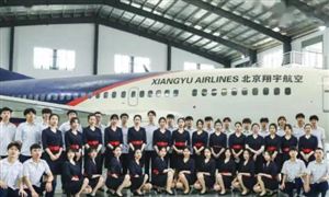 航空培訓(xùn)行業(yè)供給預(yù)測(cè) 中國航空培訓(xùn)發(fā)展前景及市場(chǎng)需求分析