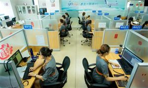 呼叫中心行業(yè)市場調(diào)研 外包模式漸趨繁榮