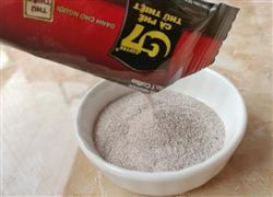 2022中國速溶咖啡產(chǎn)品市場需求與發(fā)展方向分析