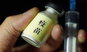 2022年獸用疫苗行業(yè)發(fā)展趨勢及市場規(guī)模分析