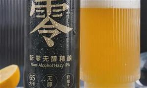 無醇啤酒引領(lǐng)新消費(fèi)潮流 無醇啤酒企業(yè)規(guī)?，F(xiàn)狀