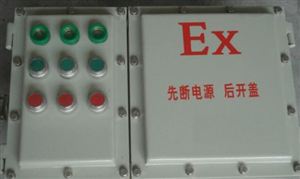 防爆電器設(shè)備行業(yè)市場(chǎng)調(diào)研 防爆電器設(shè)備行業(yè)發(fā)展前景預(yù)測(cè)