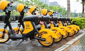 2022年共享出行行業(yè)前景及市場(chǎng)規(guī)模研究分析