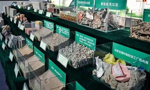 2022年綠色建材行業(yè)發(fā)展方向及市場(chǎng)前景調(diào)研分析