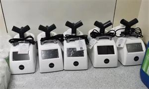 醫(yī)用消毒機市場銷量及產(chǎn)業(yè)發(fā)展前景分析