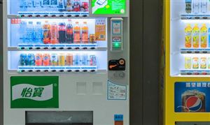 自動販賣機行業(yè)市場分析 自動販賣機行業(yè)市場前景預(yù)測