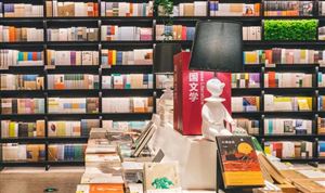 圖書出版行業(yè)市場調(diào)研 圖書出版行業(yè)未來發(fā)展分析
