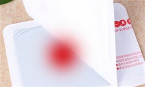 2022痛經(jīng)貼行業(yè)市場(chǎng)全景調(diào)研及投資前景分析報(bào)告