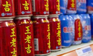 2022草本飲料市場動態(tài)現(xiàn)狀與行業(yè)深度調研分析