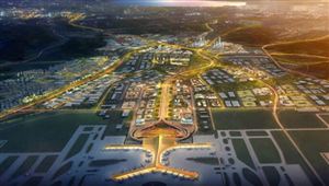 2022中國臨空經濟發(fā)展建設規(guī)劃與市場投資機會