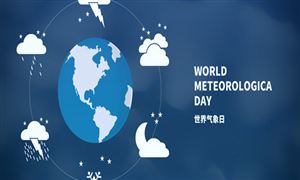 智慧氣象讓天氣預(yù)報(bào)更準(zhǔn)確，2022智慧氣象行業(yè)分析