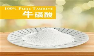 ?；撬嵝袠I(yè)市場調(diào)研2022