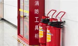 長(zhǎng)沙中國(guó)電信大樓發(fā)生火災(zāi) 數(shù)十層樓體燃燒劇烈 滅火器行業(yè)分析