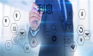 部分城商行跟進(jìn)下調(diào)存款利率 銀行理財產(chǎn)品市場分析