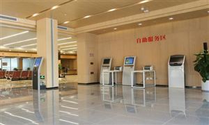 政府信息化行業(yè)發(fā)展現(xiàn)狀及前景分析2022