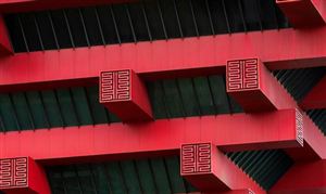 大數(shù)據(jù)背景下智慧旅游管理模式 2022智慧旅游發(fā)展前景及未來趨勢(shì)