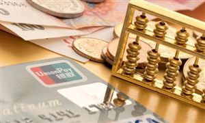 消費(fèi)金融行業(yè)現(xiàn)狀 消費(fèi)金融行業(yè)市場調(diào)研