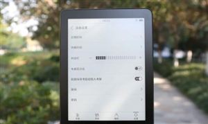 2022電子閱讀器行業(yè)發(fā)展分析 電子書閱讀器消費(fèi)市場(chǎng)規(guī)模多大?