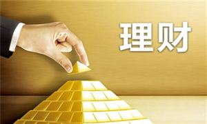 長期看好中國市場 合資理財公司陣營擴容 2022年9月理財公司新發(fā)開放式理財產(chǎn)品平均業(yè)績比較基準(zhǔn)