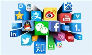社會(huì)化媒體營(yíng)銷行業(yè)發(fā)展分析 2023社會(huì)化媒體營(yíng)銷運(yùn)營(yíng)現(xiàn)狀及投資潛力研究