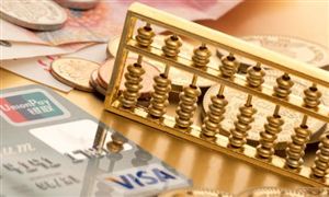 2022年三季度金融機(jī)構(gòu)貸款投向統(tǒng)計報告 前三季度人民幣貸款增加18.08萬億元