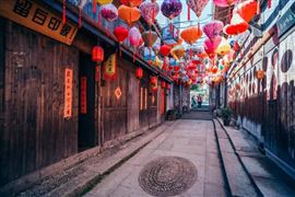 2022中國(guó)美麗休閑鄉(xiāng)村推介結(jié)果公布 鄉(xiāng)村旅游行業(yè)發(fā)展概況及競(jìng)爭(zhēng)格局