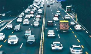 延續(xù)性+階段性：這項費用686億元 免了 乘用車行業(yè)并購重組機會及投融資戰(zhàn)略研究咨詢