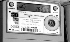 智能電表行業(yè)市場調(diào)研2022 智能電表行業(yè)發(fā)展空間及市場需求分析