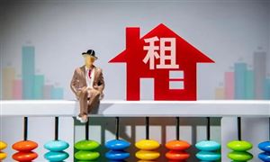 高端住宅行業(yè)現(xiàn)狀及發(fā)展趨勢(shì)分析2022 高端住宅長(zhǎng)租化趨勢(shì)顯現(xiàn)