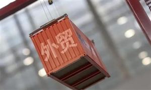 2022年外貿(mào)進(jìn)出口現(xiàn)狀 外貿(mào)進(jìn)出口市場(chǎng)發(fā)展前景投資分析