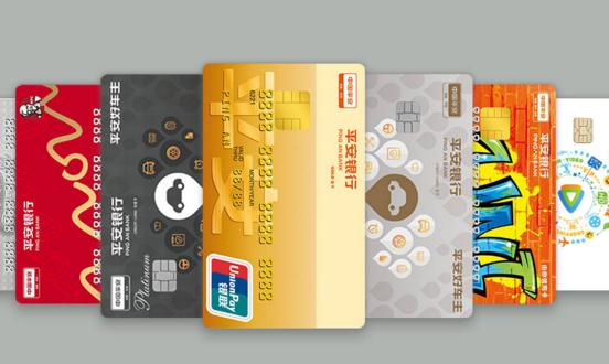 中國聯(lián)名卡市場深度調(diào)查研究報(bào)告2023