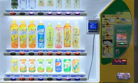 2023自動(dòng)販賣機(jī)行業(yè)市場全面分析及發(fā)展趨勢調(diào)研