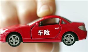 2022年新能源車險(xiǎn)保費(fèi)預(yù)計(jì)超700億元 2023年車險(xiǎn)行業(yè)發(fā)展展望