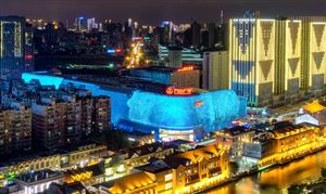 2023循環(huán)經(jīng)濟(jì)產(chǎn)業(yè)未來發(fā)展趨勢預(yù)測 二手高端消費品市場規(guī)模將突破千億元