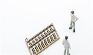 2023會計培訓行業(yè)發(fā)展趨勢及市場現(xiàn)狀分析