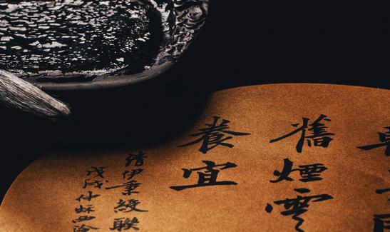 2023國(guó)學(xué)培訓(xùn)行業(yè)前景及現(xiàn)狀分析 美國(guó)國(guó)學(xué)培訓(xùn)行業(yè)市場(chǎng)規(guī)模分析