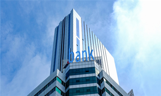 16家上市銀行業(yè)績公布 區(qū)域性銀行表現(xiàn)亮眼