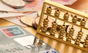 2023普惠金融產(chǎn)業(yè)發(fā)展現(xiàn)狀 普惠金融產(chǎn)業(yè)未來發(fā)展趨勢(shì)預(yù)測(cè)