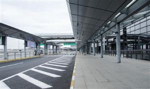 旅游市場(chǎng)回暖 航空旅游行業(yè)市場(chǎng)深度調(diào)研2023