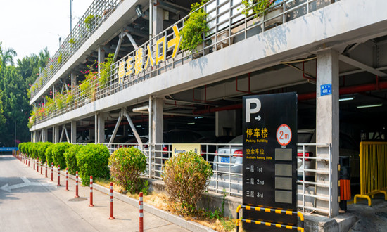 智能停車場(chǎng)發(fā)展現(xiàn)狀如何？智能停車場(chǎng)行業(yè)發(fā)展趨勢(shì)