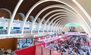 2023中國展會行業(yè)供需情況及集中度分析