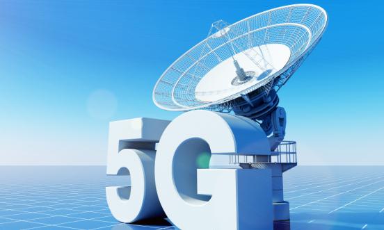 5G基站建設情況及發(fā)展前景研究報告2023